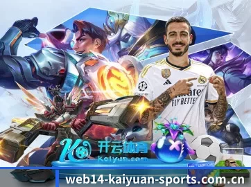 AI 革新